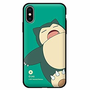 Iphone Xs ケース ポケモンの通販 Au Pay マーケット