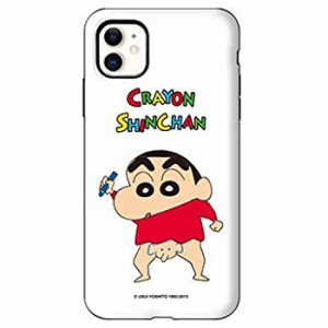 ゲインセイ クロニクル ショット Iphonese ケース クレヨン しんちゃん Kumamoto Ramen Jp