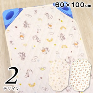 ディズニー お昼寝 コットカバー 60×100cm 裏面メッシュ 裏面防水 プー ミッキー 吸水加工 ネームタグ 　　　　　　　　　　　　　　　