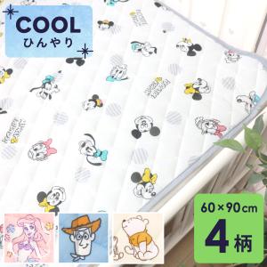 ベビーベッド ミッキーマウス柄 お布団とセット 西松屋 ベビー 布団