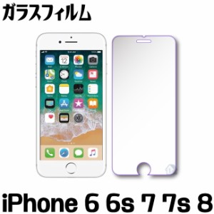 iphone 6 6s 7 8 ガラスフィルム iphone 6 6s 7 8 ガラスフィルム  保護フィルム iphone 6 6s 7 8  強化ガラスフィルム