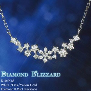 雪の結晶 ネックレス ダイヤの通販｜au PAY マーケット