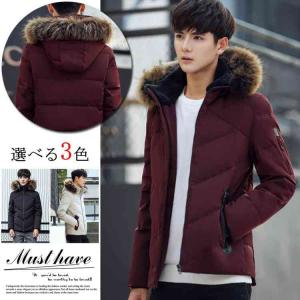 スリム ダウン コートの通販 Au Pay マーケット
