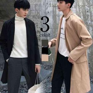 超ロング コート メンズ 着こなしの通販 Au Wowma