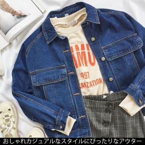 送料無料レディースデニムジャケットアウタージージャンゆるジャケットカジュアルジャケットショート丈大きいポケット