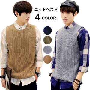 送料無料メンズニットベストクルーネックニットベストクルーネックカジュアル無地17年秋冬新作リラックスセーターニットの通販はau Wowma ワウマ ショップヨシダ 商品ロットナンバー