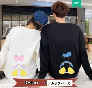 ディズニー シー トレーナーの通販 Au Pay マーケット