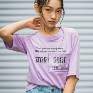 【40％OFF 2023春夏 ジュニア 子供 女の子】 ZIDDY（ジディー） ハート＆バタフライチャームTシャツ