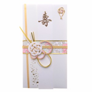 御祝儀袋 ご祝儀袋友禅 和風 金封 ご祝儀 結婚式 寿 披露宴 成人祝 入学祝 慶事全般 のし袋 内祝 御結婚御祝 熨斗袋 金封