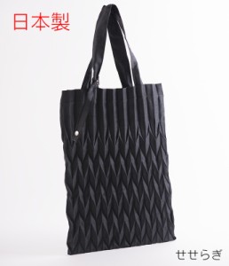 日本製プリーツサブバッグ 32サイズ A4ジャストサイズ エコバッグ【メール便送料無料】