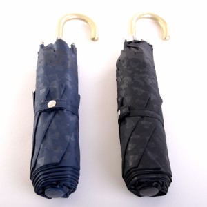 ハートフォーマル傘 晴雨兼用傘 日傘 雨傘 折り畳み３段 慶弔両用 99％UVカット 遮光率99.8％