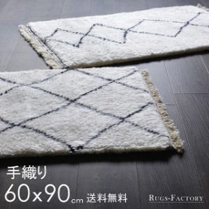 玄関マット60×90 玄関マット モロッカン モロッカン柄 ベニワレン モロッコ モロッコ柄 手織り ギャッぺ