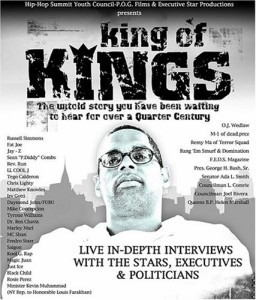 King of Kings [DVD](中古品)