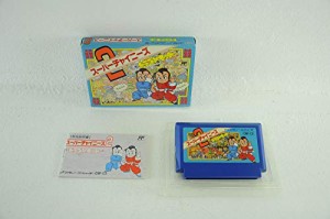 スーパーチャイニーズ2(中古品)