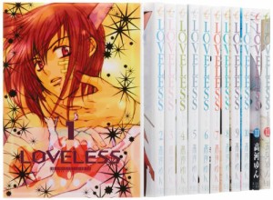 LOVELESS コミック 1-12巻セット (IDコミックス ZERO-SUMコミックス)(中古品)