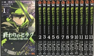 終わりのセラフ コミック 1-13巻セット (ジャンプコミックス)(中古品)