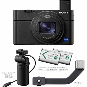 ソニー SONY デジタルカメラ Cyber-shot DSC-RX100M7G(中古品)