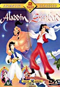 Aladdin / Sinbad [DVD](中古品)