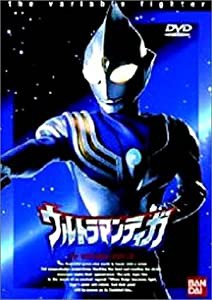 ウルトラマンティガ Vol.3 [DVD](中古品)