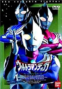 ウルトラマンティガ Vol.12 [DVD](中古品)
