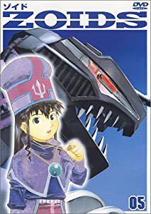 ZOIDS ゾイド 05 [DVD](中古品)