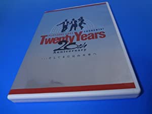 少年隊 PLAYZONE2005 ~20th Anniversary~ Twenty Years ・・・そしてまだ見ぬ (中古品)