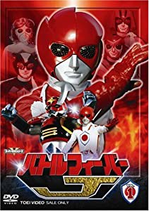 バトルフィーバーJ Vol.1 [DVD](中古品)