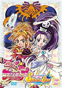 ふたりはプリキュア Splash☆Star 【5】 [DVD](中古品)