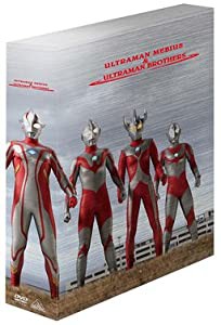 ウルトラマンメビウス&ウルトラ兄弟 メモリアルボックス (初回限定生産) [D(中古品)