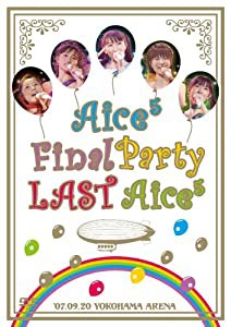 Aice5 Final Party "Last Aice5" IN 横浜アリーナ [DVD](中古品)