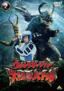 ウルトラギャラクシー 大怪獣バトル 2 [DVD](中古品)