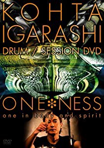 ONE*NESS [DVD](中古品)