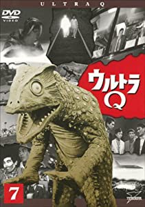 ウルトラQ Vol.7 [DVD](中古品)