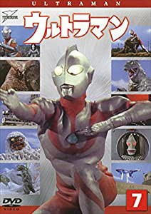 ウルトラマン Vol.7 [DVD](中古品)