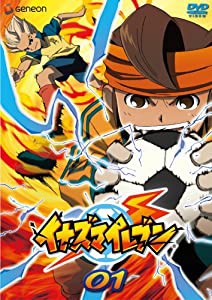 イナズマイレブン 01 [DVD](中古品)