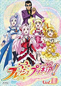 プリキュアの通販｜au PAY マーケット｜16ページ目