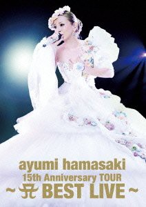 ayumi hamasaki 15th Anniversary TOUR ~A(ロゴ) BEST LIVE~ (DVD 2枚組+Li(中古品)