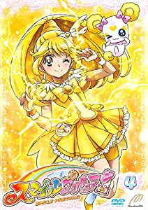 スマイルプリキュア! 4 [レンタル落ち](中古品)