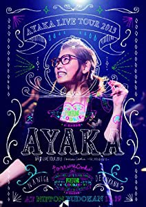 (特典なし)LIVE TOUR 2013 Fortune Cookie~なにが出るかな!? (DVD 2枚組)(中古品)