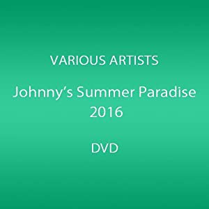 Johnnys' Summer Paradise 2016 ~佐藤勝利「佐藤勝利 Summer Live 2016」/ (中古品)