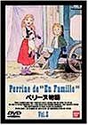 ペリーヌ物語(3) [DVD](中古品)