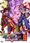 爆転シュート ベイブレード SHOOT.9 [DVD](中古品)