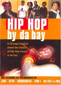 HIP  HOP  BY  DA [DVD](中古品)