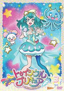 スター☆トゥインクルプリキュア vol.3[DVD](中古品)