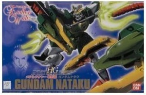 1/144 ガンダムナタク メタルクリヤー(中古品)