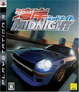 湾岸ミッドナイト - PS3(中古品)