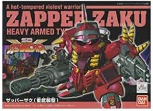 BB戦士 SDガンダムフォース ザッパーザク (重装備型) NO.263(中古品)