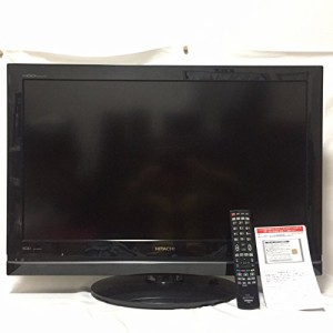 日立 32V型地上･BS･110度CSデジタルハイビジョン液晶テレビ(250GB HDD内蔵 (中古品)