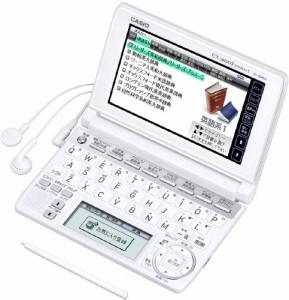 カシオ 電子辞書 エクスワード 大学生モデル XD-A9800(中古品)