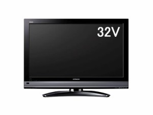 日立 32V型地上･BS･110度CSデジタルハイビジョン液晶テレビ（320GB HDD内蔵(中古品)